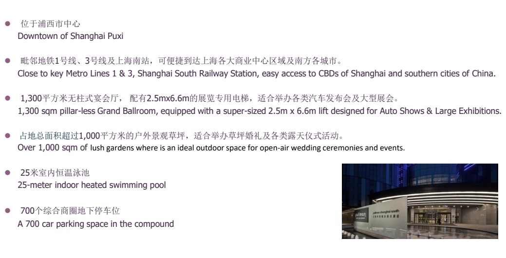 上海图1.jpg